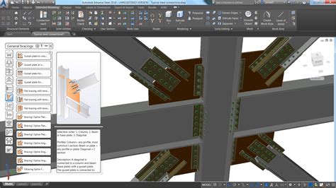 steel fabrication modeling software